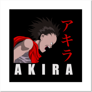 Akira Posters and Art